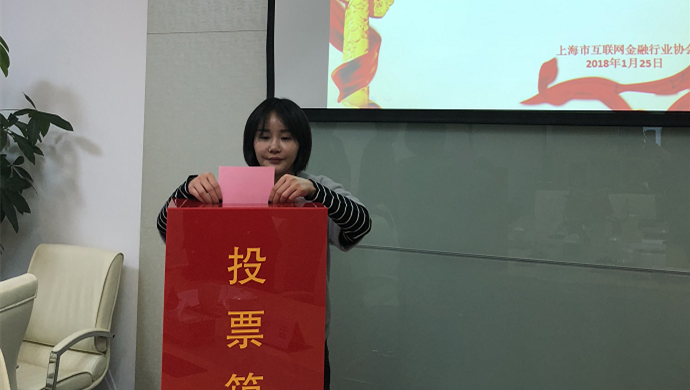 投票_副本.png