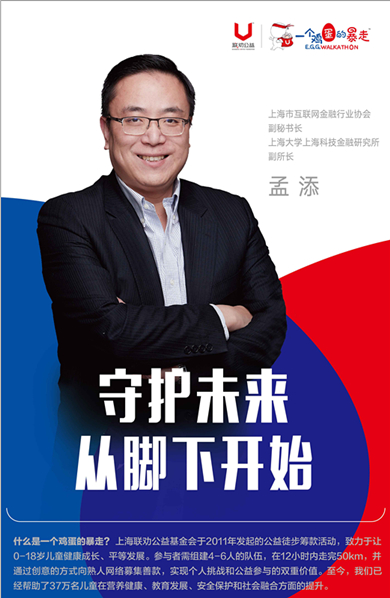 微信图片_20180323132459_副本.jpg