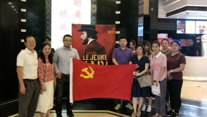 微信图片_20180706123159_meitu_5.jpg