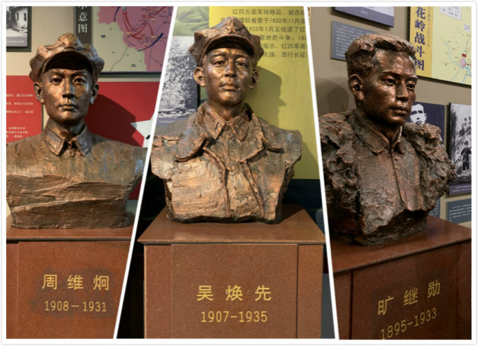 先烈_meitu_3.jpg