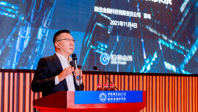 微信图片_20211108101034_副本.jpg