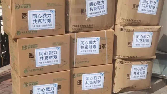 维信3_副本.jpg